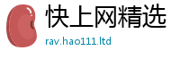 2025最新免费资料大全将2025新奥天天开好彩新奥彩免费版